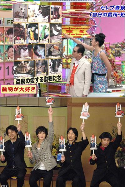 哪里可以看到日本综艺节目,热门节目生成全解析