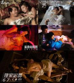 林志玲的床戏大全,性感女神的激情演绎