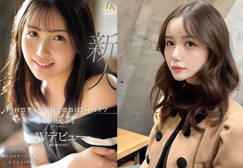 日本哪里有女优,揭秘魅力四射的演艺圣地