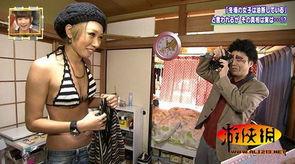 日本无节操电影,尺度突破的感官盛宴