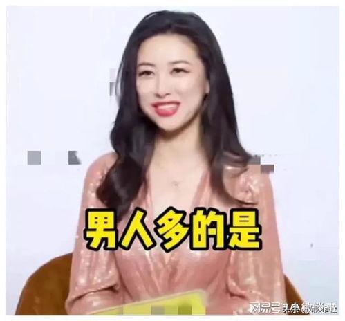 娱乐圈吃瓜七七是谁,揭秘神秘网络红人的幕后故事