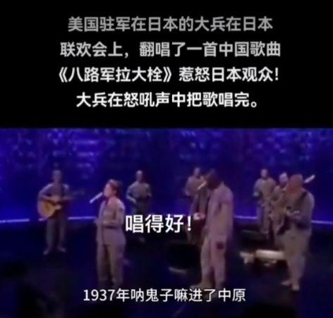 中国歌曲日本,日本风情——中国歌曲在日本的风华再现