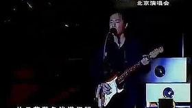 黄家驹演唱国语大地,黄家驹传唱的家园情怀