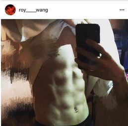 王源腹肌图片大全,健身成果惊艳亮相