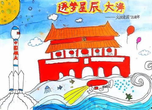 爱国简笔画图片大全,简笔画中的家国情怀