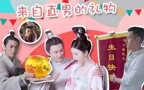 冬珠夫妇床戏,激情燃烧的夜晚