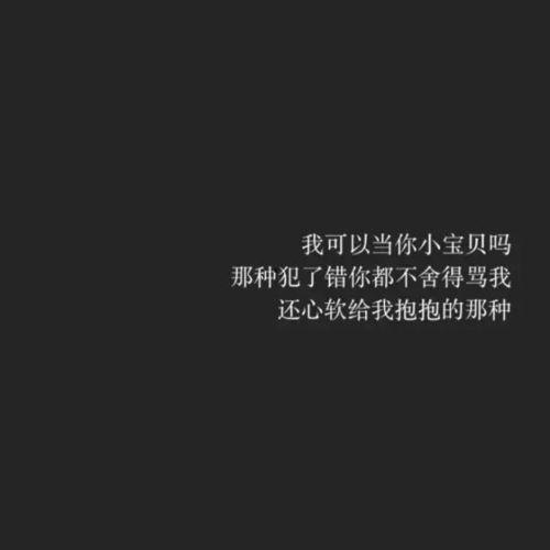 图片背景文字,图片背后的文字故事