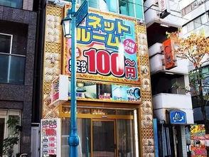 日本在网吧,虚拟与现实交织的娱乐天堂