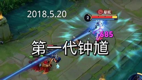 王者荣耀桌面图片大全