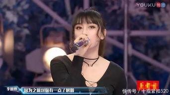 梅艳芳电视剧全集国语,传奇人生，荧幕光影