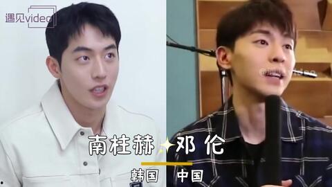 韩国男明星不雅视频,真相与影响揭秘