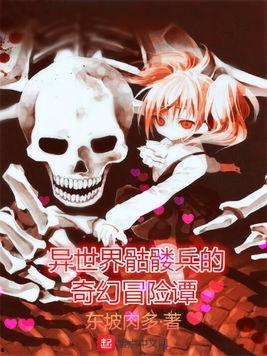 奇幻异世界在线观看,在线探险之旅