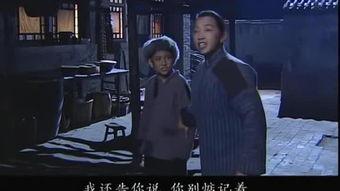 铁旗门国语,揭秘古代江湖传奇
