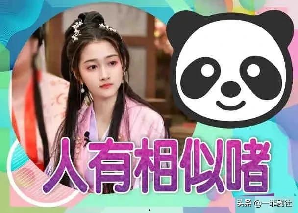 吃瓜大爆料明星是谁呀,吃瓜大爆料，明星身份大起底！