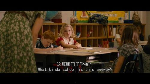 暖床戏,浪漫温馨的夜晚时光