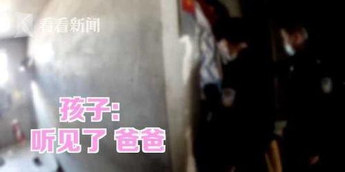 抓小孩的视频,视频记录小孩欢乐时光