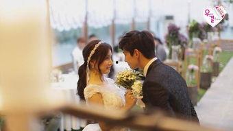 我们结婚了 韩国,韩国夫妇的浪漫结婚故事
