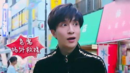 薛之谦 日本,音乐与文化的交融之旅