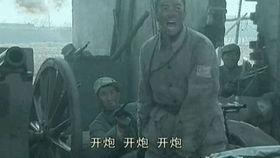 亮剑搞笑视频,笑翻军营，军魂闪耀