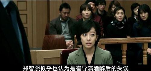 韩国娱乐圈电影,韩国娱乐圈电影全解析