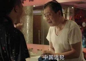 陈海 人民的名义床戏,揭秘人民的名义床戏背后的故事