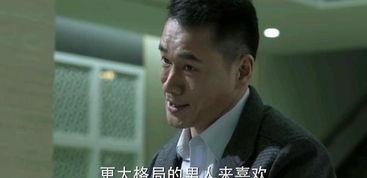 陈海 人民的名义床戏,揭秘人民的名义床戏背后的故事