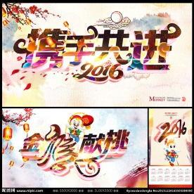昵图网图片大全,视觉盛宴一网打尽