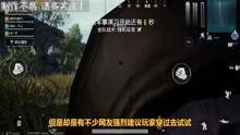刺激在线视频,揭秘刺激在线视频的魅力