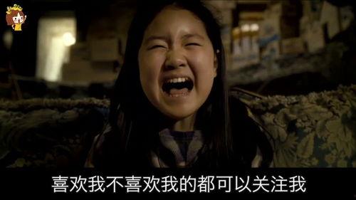 彗星韩国,揭秘神秘星体与东方文化的交织之旅