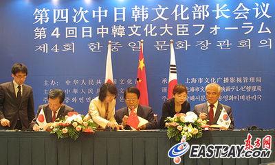 2014中国日本,挑战与机遇并存的一年