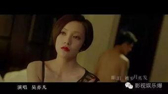 乡村片床戏,床戏背后的乡村生活画卷
