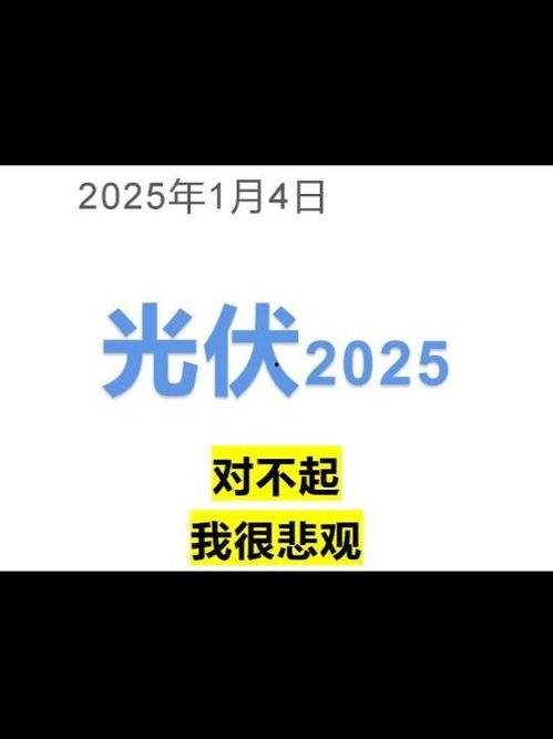 今日头条小瓜在哪里打开,小瓜在今日头条的打开方式，轻松获取精彩内容