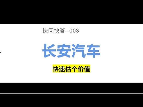 今日头条小瓜在哪里打开,小瓜在今日头条的打开方式，轻松获取精彩内容