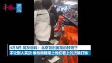 抢鞋子视频,一场视觉盛宴的实时直播