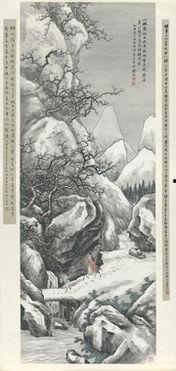 看书画图片大全,看书画图片大全赏析