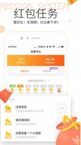 吃瓜爆料app都有哪些,吃瓜爆料APP，热门话题一键掌握！