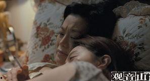 女人床戏图片大全,女人床戏图片精选集