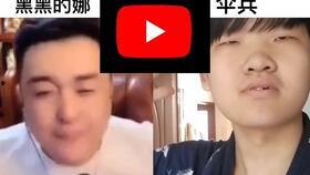 神马午夜小视频,深夜娱乐新潮流