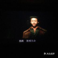 第七影院电影在线观看,畅享在线观影新体验
