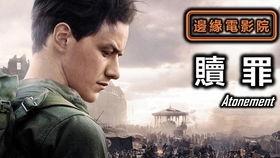 第七影院电影在线观看,畅享在线观影新体验