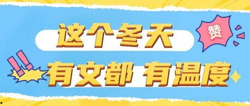 今日吃瓜爽文在线阅读,揭秘娱乐圈幕后真相，带你领略明星们的真实生活