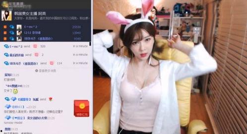 韩国最火的女主播排名,盘点人气爆棚的直播界女神