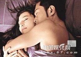 失踪女人激情床戏,失踪女人床戏之谜