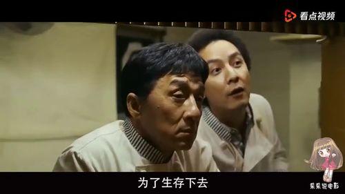 日本电影功夫,剑影刀光，热血沸腾