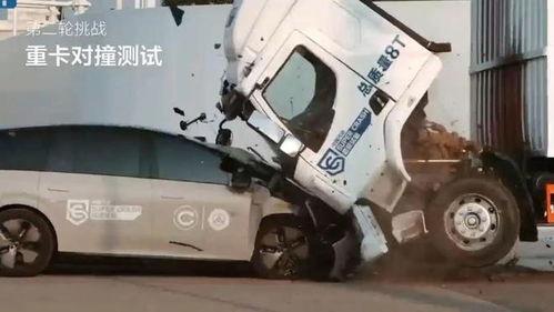 汽车对撞视频,揭秘事故真相