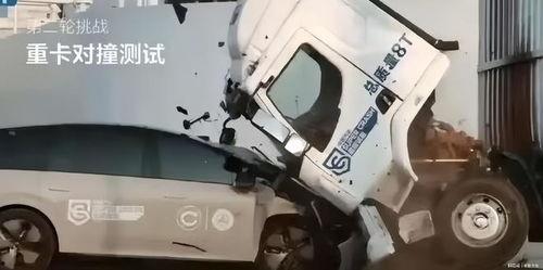 汽车对撞视频,揭秘事故真相