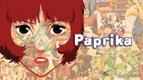 日本最好看的动画电影,盘点日本动画电影中的视觉盛宴
