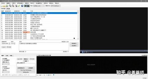高清国语 mp4,视听盛宴，尽享视听新体验