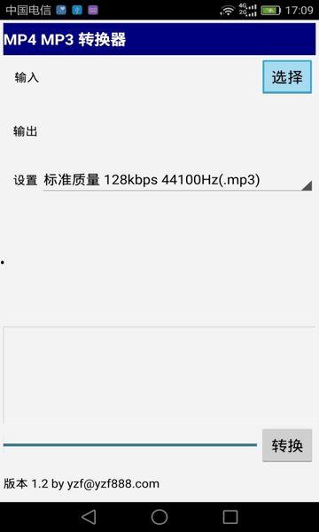 高清国语 mp4,视听盛宴，尽享视听新体验