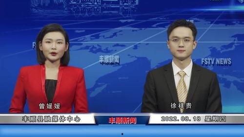 日本新闻视频下载,热门新闻背后的故事